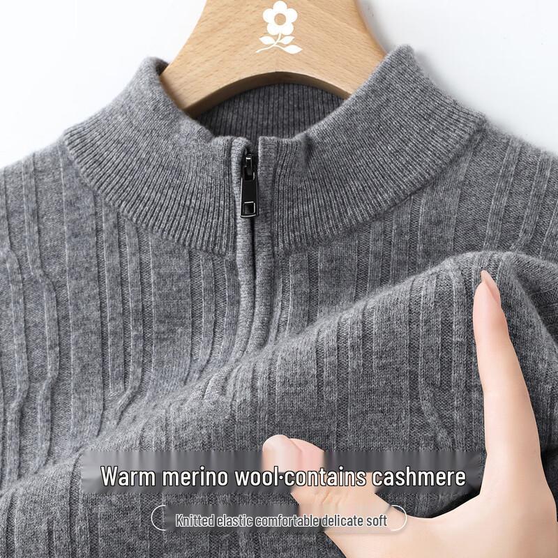 

Мужской пуловер из смесовой мериносовой шерсти и кашемира MONTAGUT XL