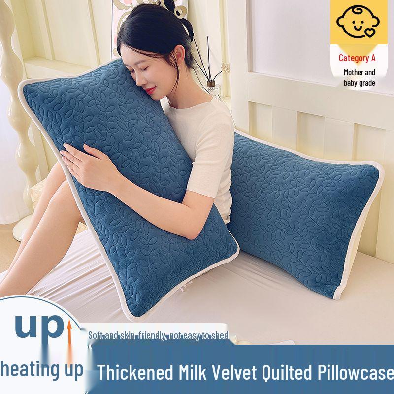 Autumn/Winter Fleece Quilted Milk Pillowcase 48x74cm - Enhanced Warmth for Home & Dorm