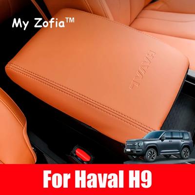 For Haval H9 2nd 2024 2025 Car Styling Interior Armrest Anti-dirty Pad Cover Sticker PU Leather Cover Modificated Accessories QQ1