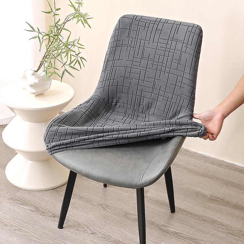 1/4Pcs Nordic Jacquard Curved Chair Covers Elastic Chair Slipcovers Chairs Seat Protector For El Wedding Kitchen Banquet Home
