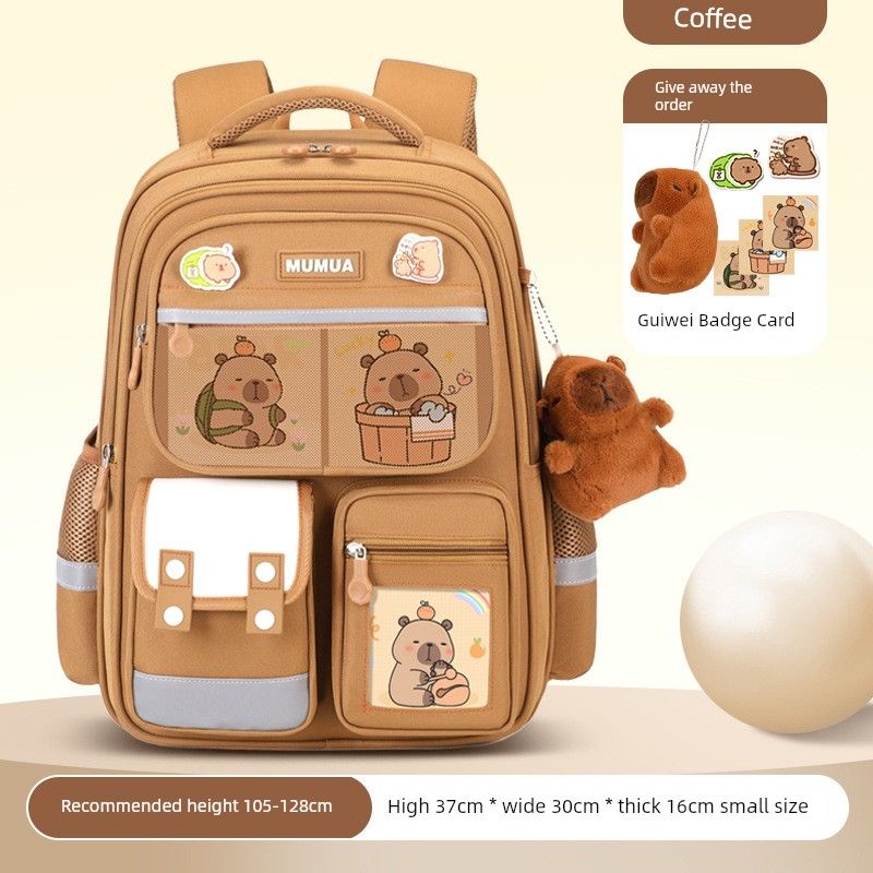 

Kappabala Schoolbag Women Primary School Grade One Lightweight Burden Reduction Spine Protection Three to Six Girls Large Capacity New Men A small size (grades 1-2)