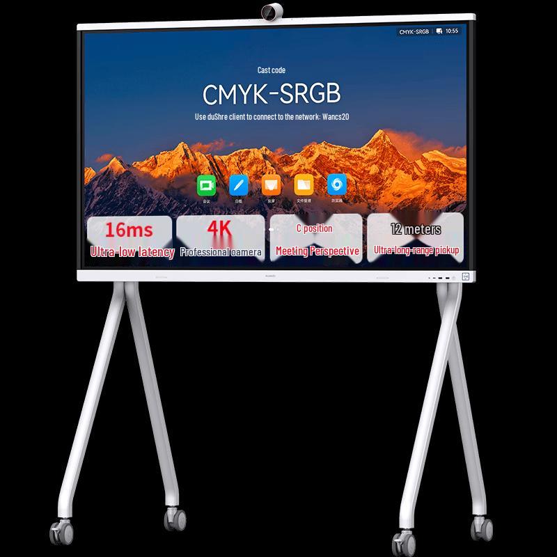 Huawei IdeaHub S2 Pro 65-inch Smart Conference Display (CN version)