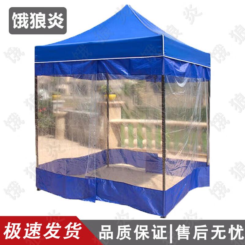 Outdoor Heavy-Duty Canopy Tent
