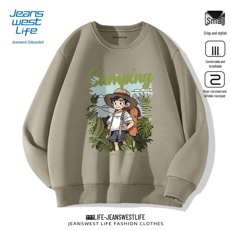 

JEANSWEST LIFE Men s Crew Neck Sweatshirt 5XL