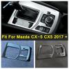 Center Control Stalls Gear Shift / Water Cup Holder Cover Trim For Mazda CX-5 CX5 2017 - 2024 ABS Matte / Carbon Fiber Interior