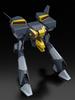 MODEROID Super Dimension Century Orguss Nikekick Assembled Plastic Model Non-Scale