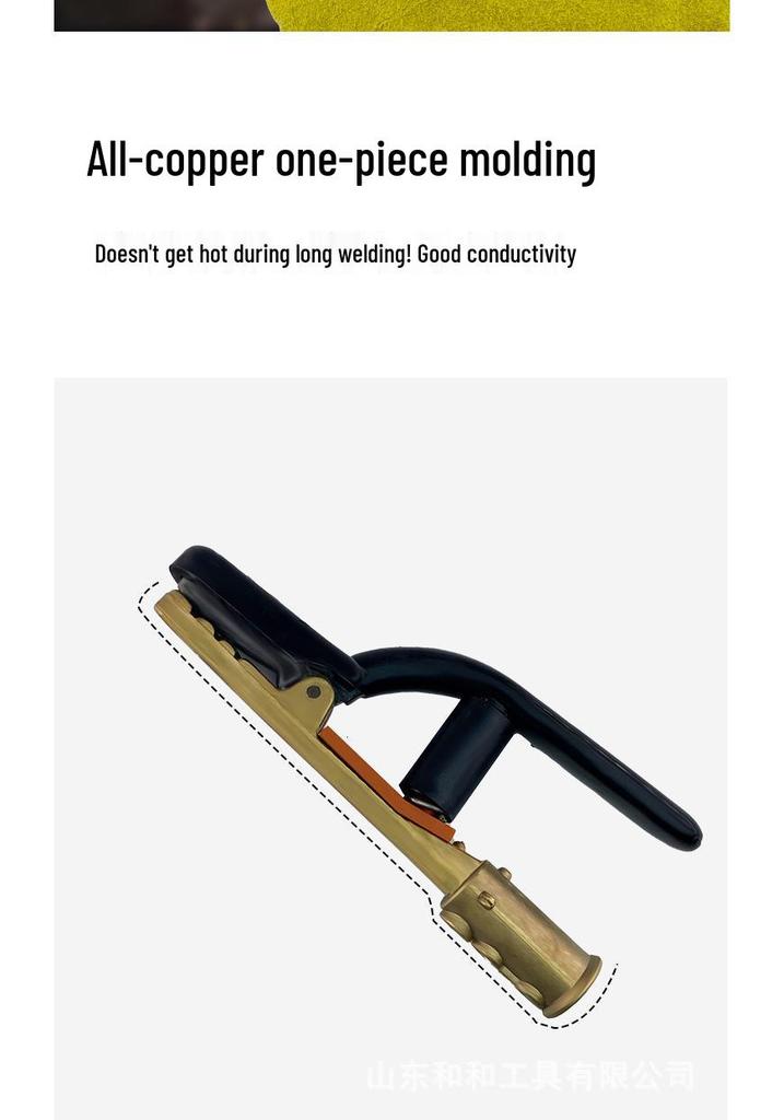 Durable Pure Copper Anti-Drop Welding Torch with Heat-Resistant Handle
