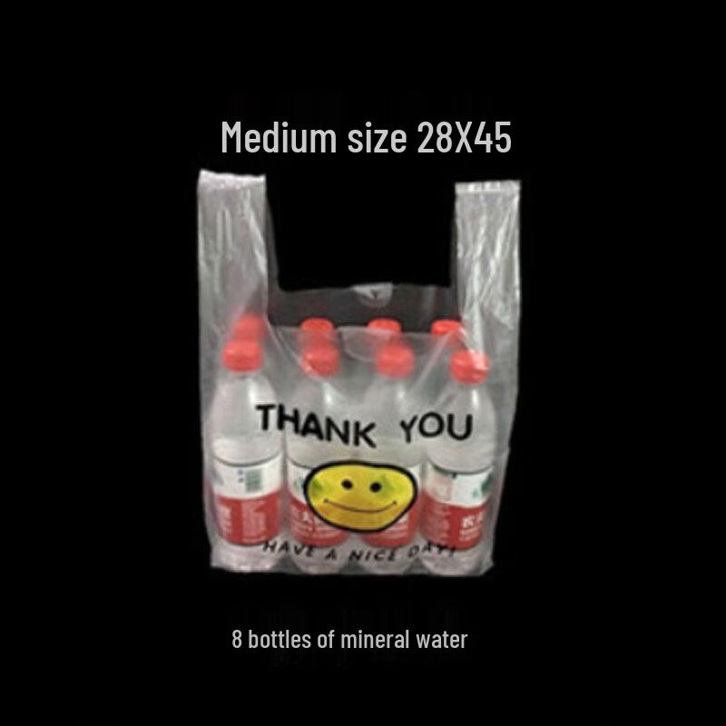 Smile Face Transparent Vest-Style Plastic Bags, 100 Count