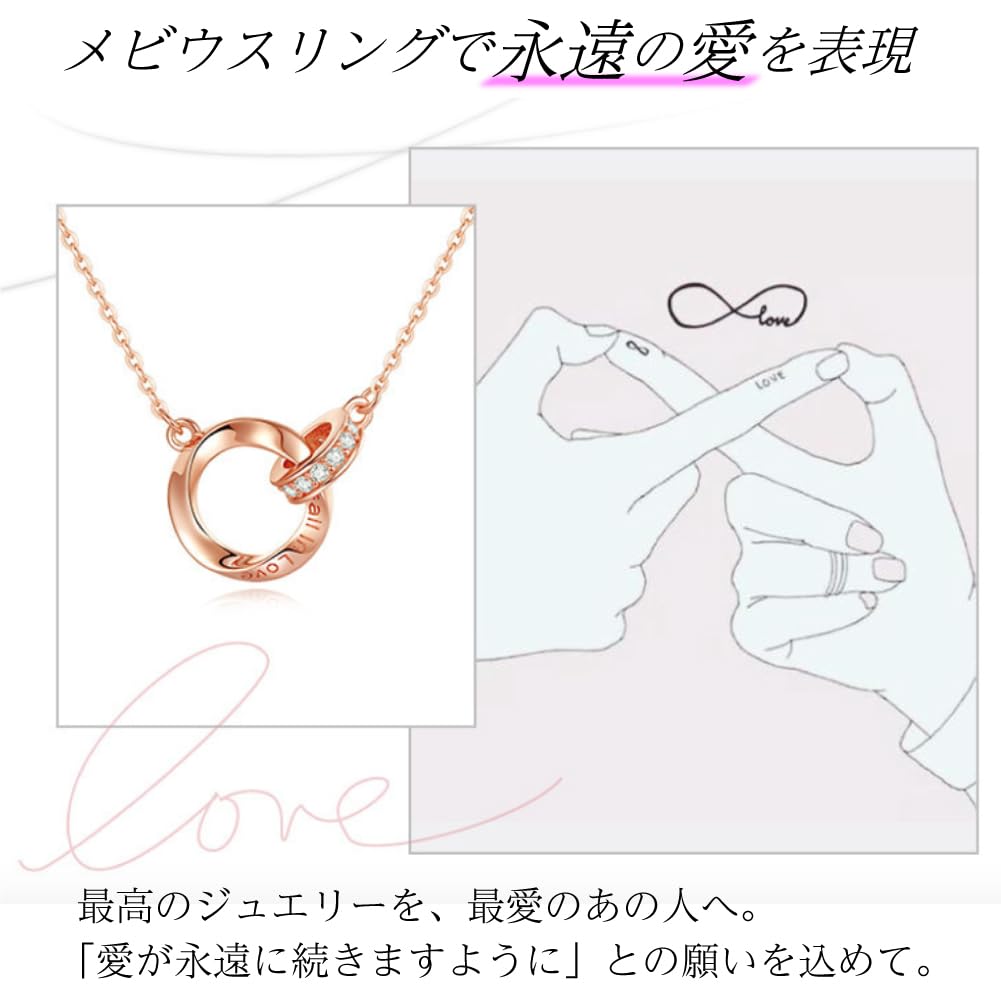 [PACARON] Pair Necklaces, Matching Couple Rings, Heart Design, Gift Case & Paper Bag Included, Platinum ([Men's] White Zirconia + Silver - [Women's]