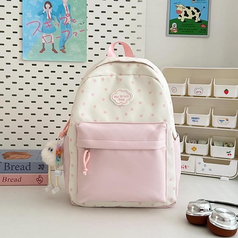 

Japanese ins small fresh sweet girl schoolbag summer cocoa love ice cream color scheme middle school backpack large single bag (without pendant) розовый
