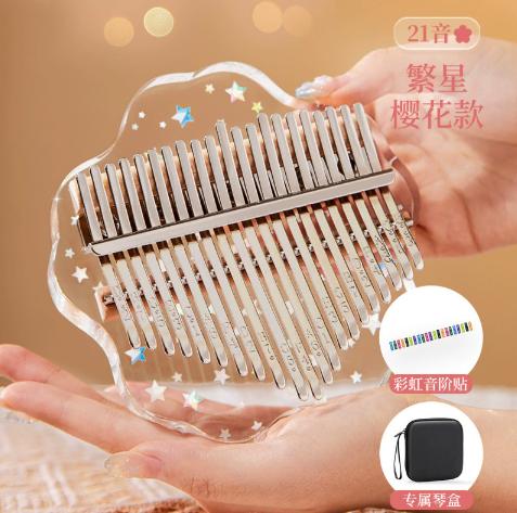 Kalimba 17 Key Transparent Kalimba Thumb Piano for Beginners 21 Key Crystal Kalimba Portable for Adults Gift