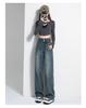 2023 Women's High-Waisted Wide-Leg Retro Jeans - Summer Slimming, Loose Fit, Floor-Length