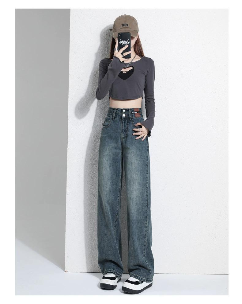 2023 Women's High-Waisted Wide-Leg Retro Jeans - Summer Slimming, Loose Fit, Floor-Length