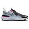 New Nike React Miler Shield Obisidian Mist Women's CQ8249-400