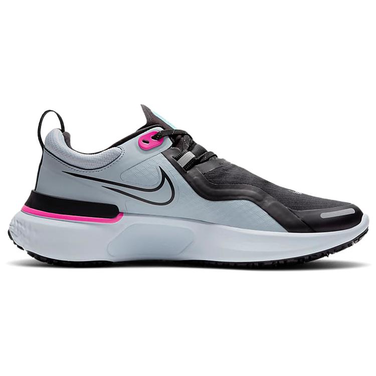 New Nike React Miler Shield Obisidian Mist Women's CQ8249-400