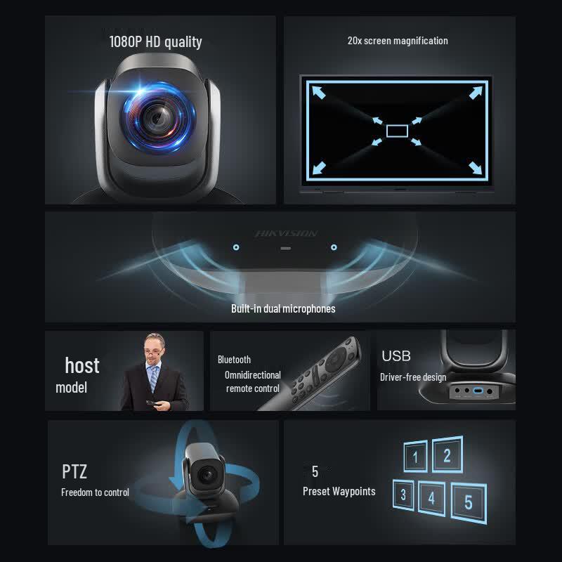 HIKVISION 4K UHD Video Conference Solution Kit (CN version)
