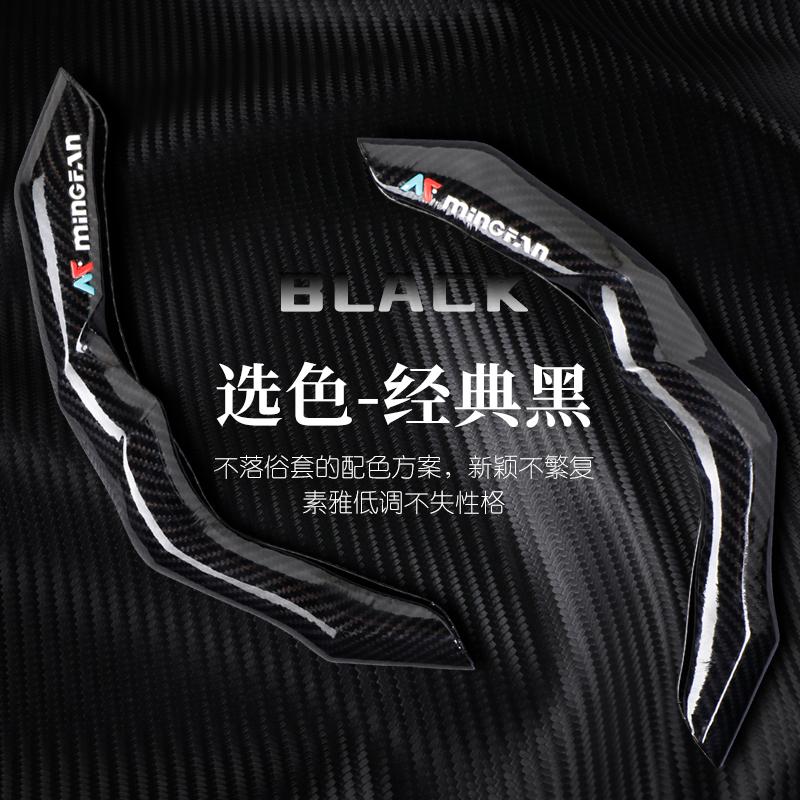 BFI1 Capa para Volante de Carro, Estilo Esportivo, Confortável, em Fibra de Carbono, Fácil de Instalar, Novo Modelo com Sensação de C чёрный