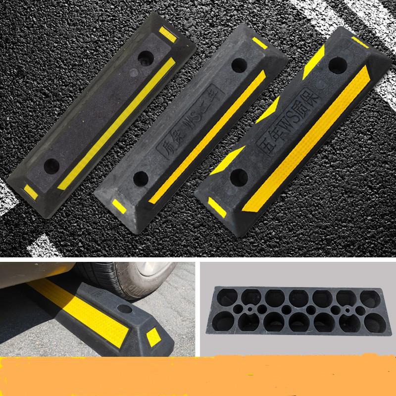 Rubber and Plastic Parking Stopper and Limiter