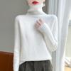 Women's Cashmere Sweater Qinghe Cashmere 30% Cashmere 70% Wool Autumn and Winter Cashmere Thick Pullover Soft and Warm
