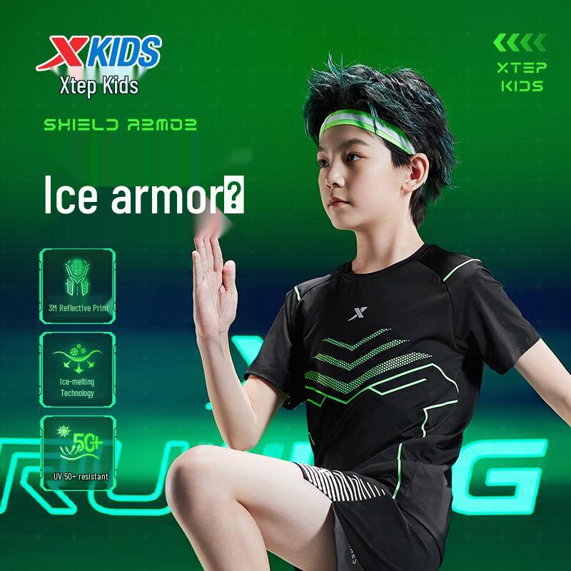 XTEP Boys Quick-Dry Shield Print Short Sleeve T-Shirt 120