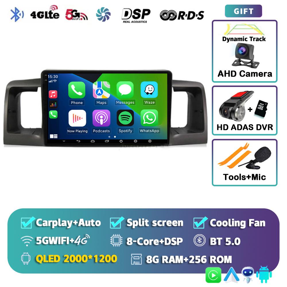 Android 14 Carplay Auto Car Radio For Toyota Corolla E120 E 120 BYD F3 2007 2008 2009-2011 Multimedia Video Player GPS Stereo