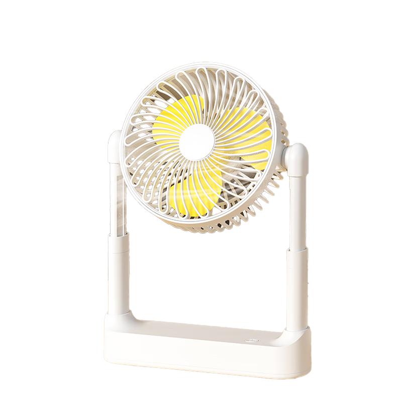 Jiebo USB Retractable Desktop Fan