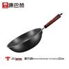 KOBACH 32cm Rust-Resistant Fine Iron Wok