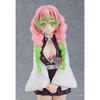Good Smile Company POP UP PARADE Kanao Tsuyuri Demon Slayer Kimetsu No Yaiba Non-Scale Painted Figure