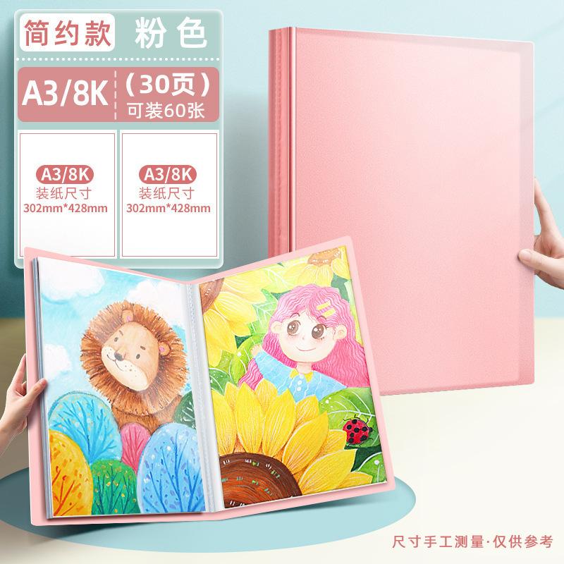 A2A3 Portable Thickened Portfolio Buckle Children's Artwork Documents &  Art Award Certificate File Folders From China