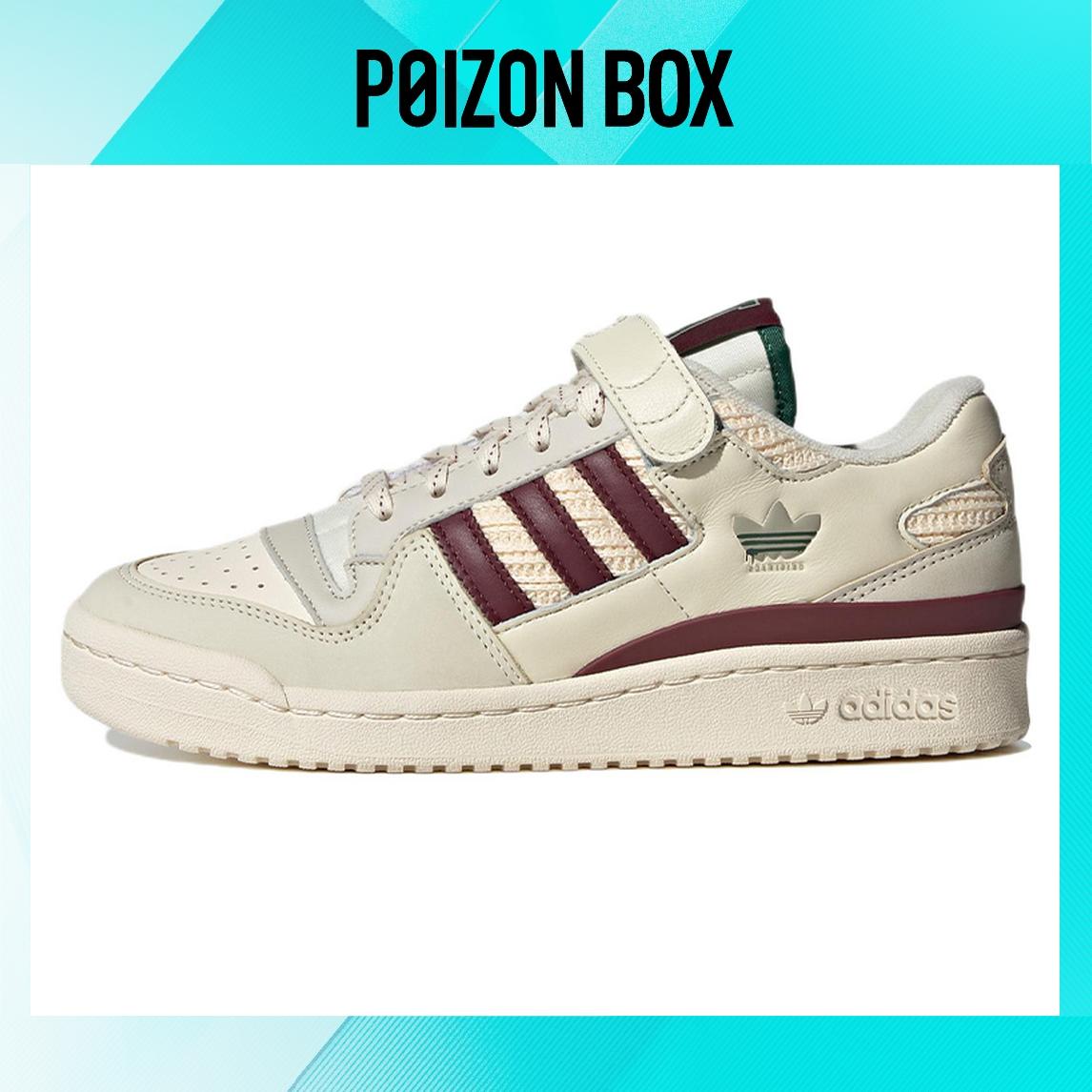 

кроссовки Female adidas originals FORUM Skate shoes H03689