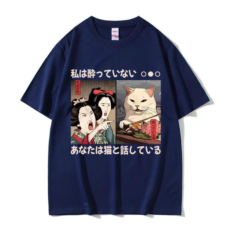 

Men s Japanese manga style Shouting at a cat, 100% pure cotton short-sleeved T-shirt casual wear with a Japanese cat pattern 4XL