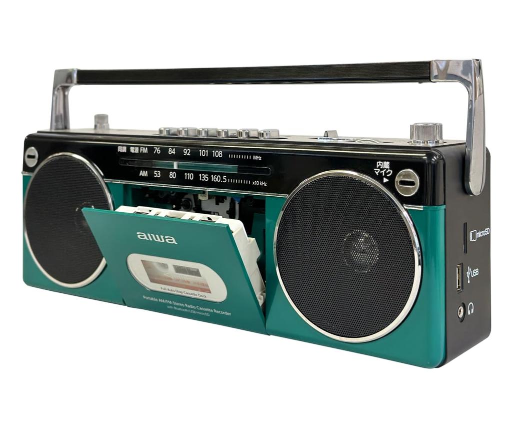 Aiwa Audio-G RCP2 Cassette Player, Green, GAA4-RCP0002(GN), Includes 4 D Batteries and 2 Cleaning Cloths