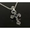 Used Necklace Silver Tiny Filigree Cross Stamped Silver925
