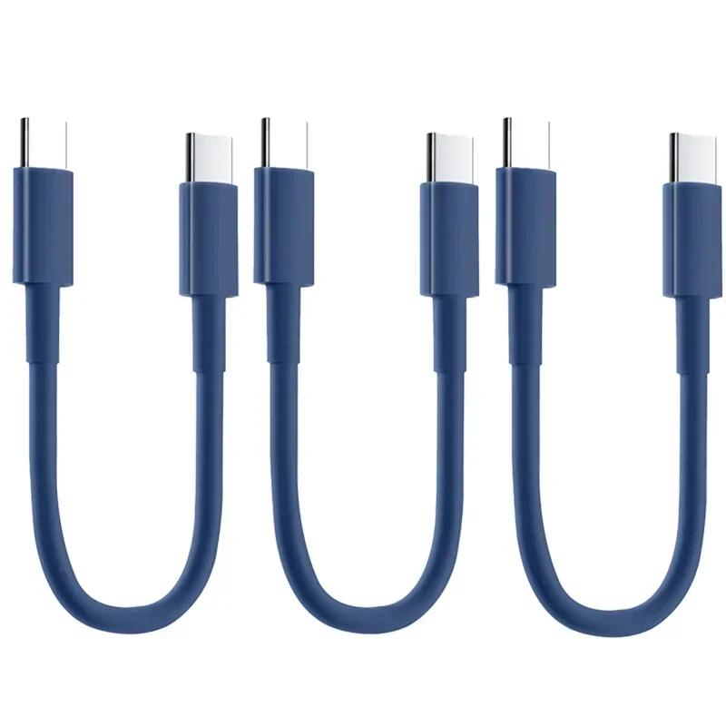 1-3PCS Short 30cm Type C to USB C Cable Fast Charging Power Bank Data Cord or Samsung iPhone15 Xiaomi Phone USB C Data Cable