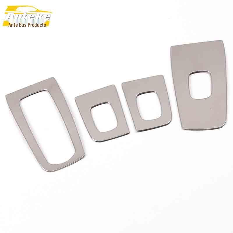 

Zotye SR7 Window Switch Decorative Frame - Car Accessories Sticker