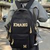 Schoolbag Schoolbag Boys Girls Junior High School High School College Students Backpack New Durable Strong Large Capacity Travel Backpack Men