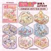8in1 Kawaii Cartoon 3D Miniature Scene Sticker Visual Stacking DIY Handmade Pocket House Scrapbook Sticker ChildrenFestival Gift
