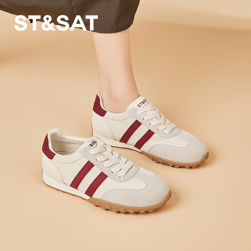 Saturday Women s GAT Flat Casual Shoes 37