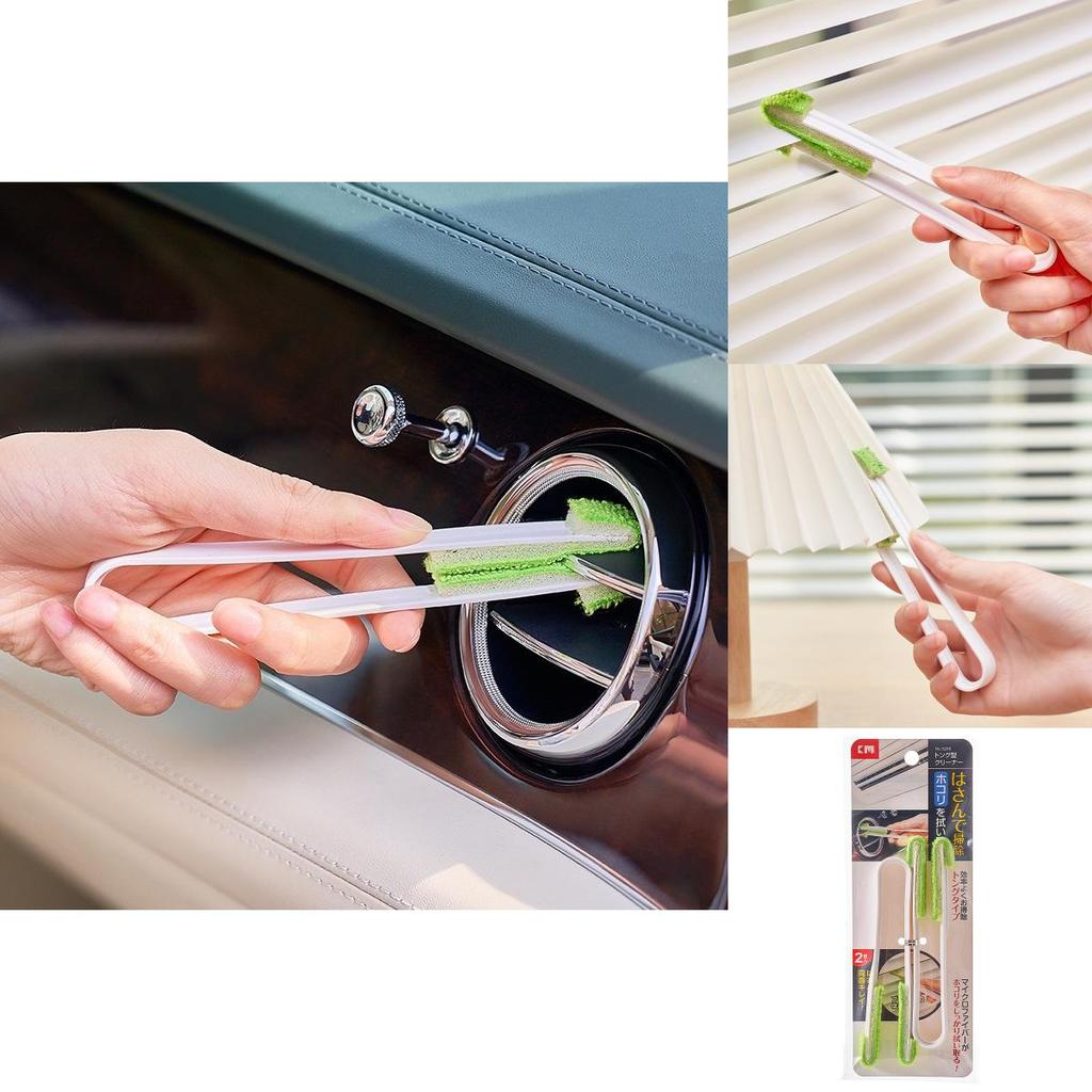 Plastic Blinds Cleaning Brush With Durable Design For Home And Car Vent Cleaning