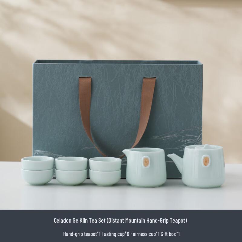 Tingle Ge Kiln Ceramic Gongfu Tea Set