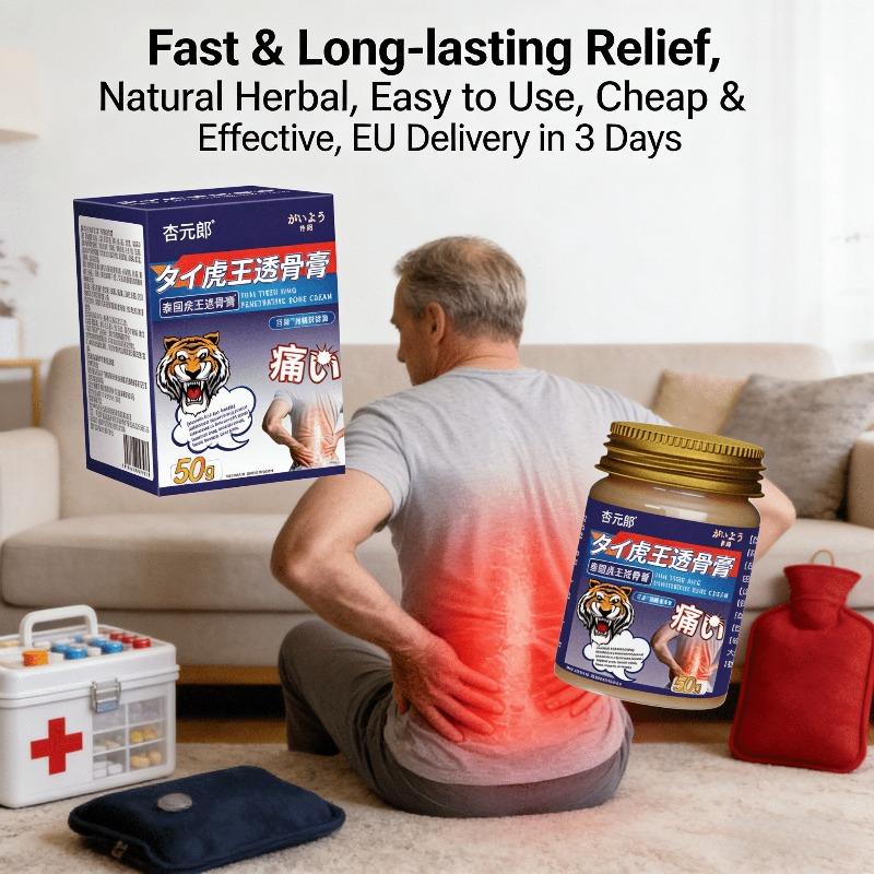 

Gentle Herbal Back Cream: Daily Care for Elderly Lumbar Comfort A box -zwd