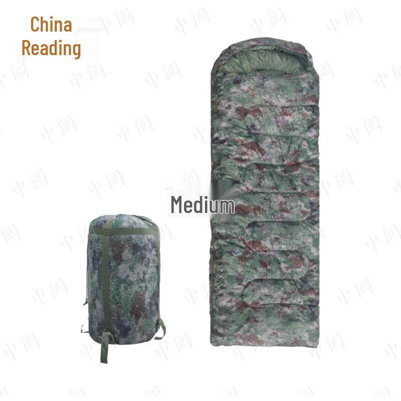 Zhongyue Camouflage Envelope Sleeping Bag