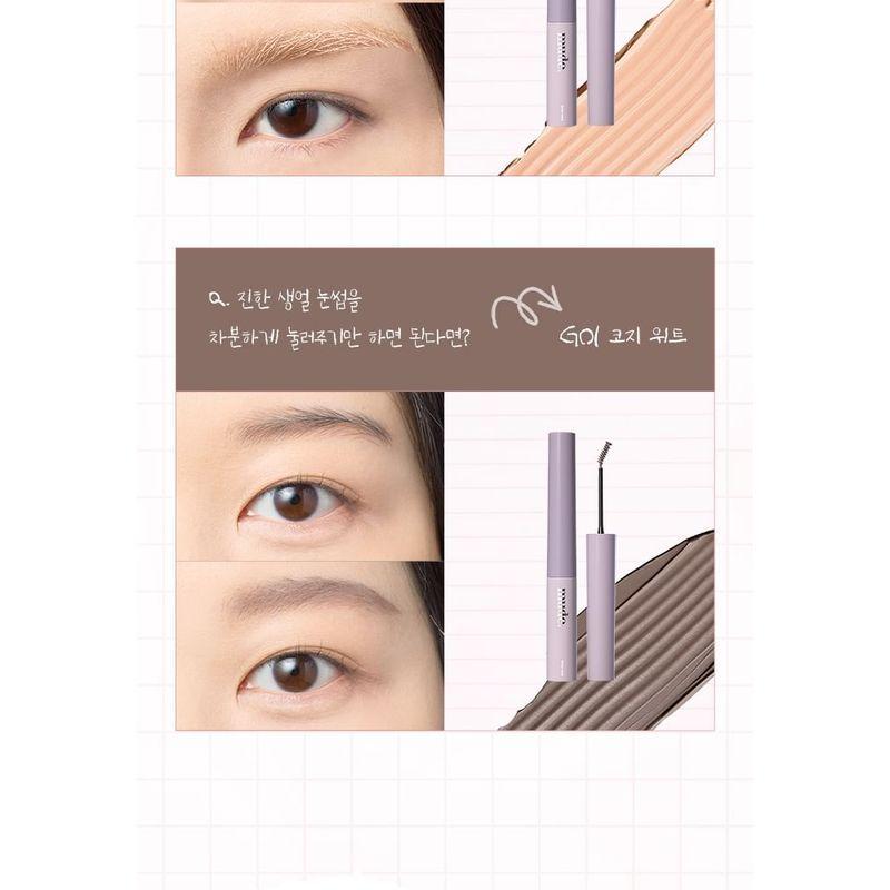 Mude - Inspire Skinny Browcara - 9 Colors