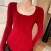 Chic Age-Defying Color-Block U-Neck Cashmere Sweater for Women - Slim Fit, Thick Knit Jacquard.