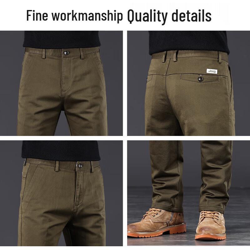 Jeep Men's Straight-Leg Business Casual Trousers