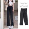 Petite Women's High-Waisted Straight-Leg Slit Jeans - Slimming Loose Fit, Spring/Summer Trend