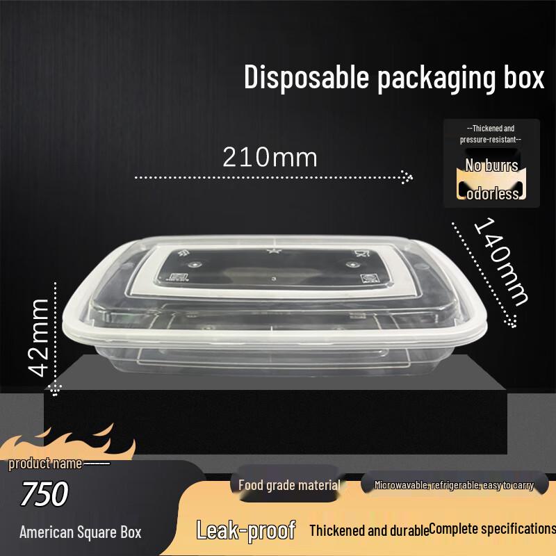 750ml Disposable Plastic Meal Prep Container (150-Pack)