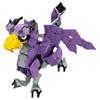 Yoshiritsu LaQ Mystical Beast Griffin