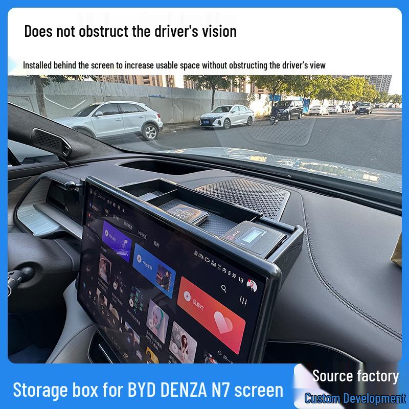 Denza N7 Center Console & Screen Phone Holder Storage Box Dashboard