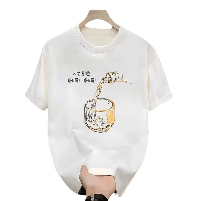 230G Heavy Men'S Short-Sleeved T-Shirt Men'S Round Neck Trend Men'S And Women'S Casual Loose Top